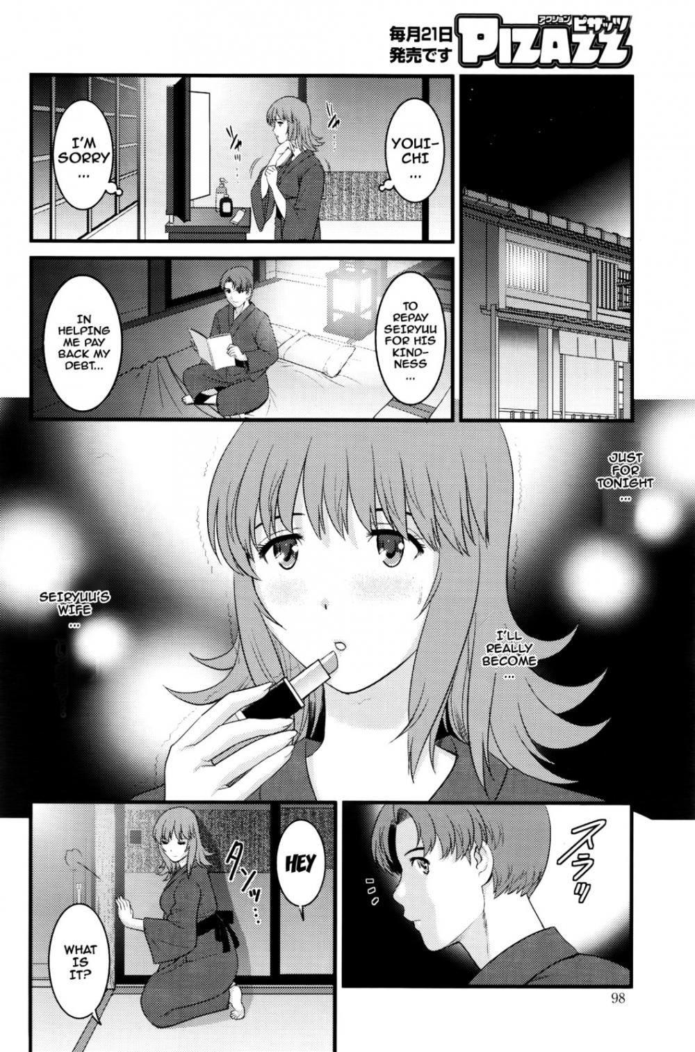 Hentai Manga Comic-Part Time Manaka-san 2nd-Chapter 7-13